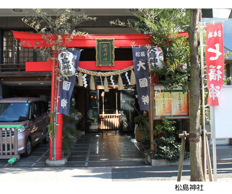 【1月10日(土)】日本橋七福神めぐり(25WA019)