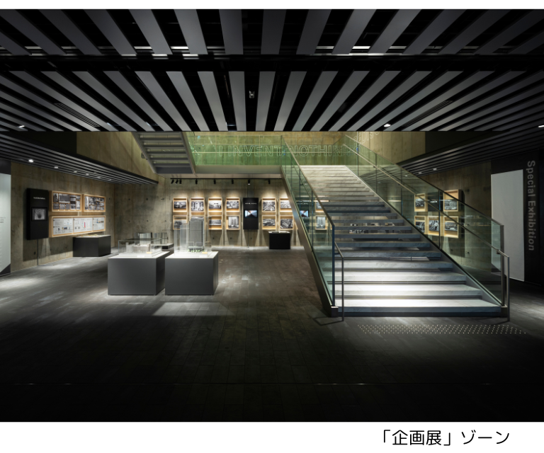 【11月13日(木)】京橋界隈のまち歩きと建設の魅力発見 TODA CREATIVE LAB「TODAtte?」(25WC029)