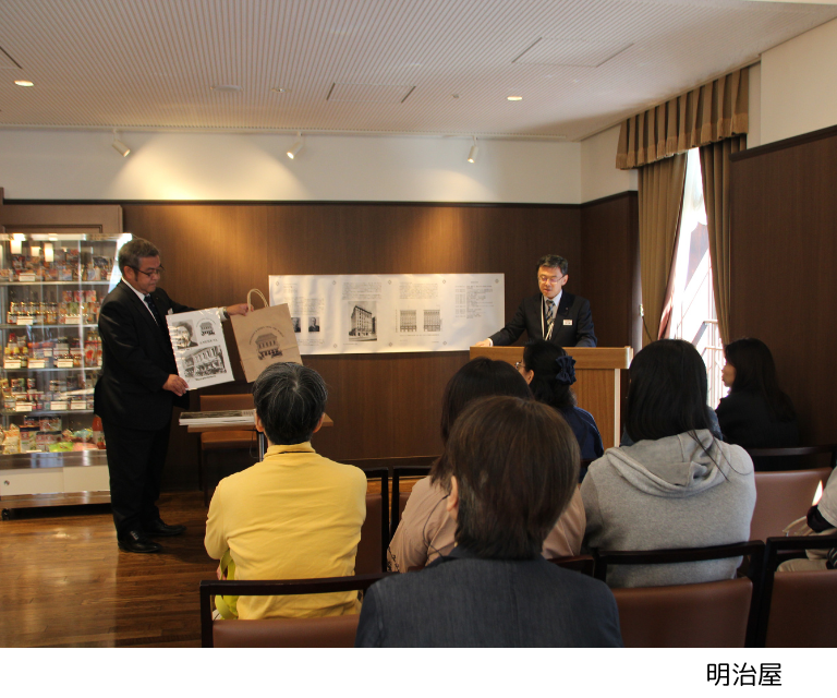 【12月5日(金)】京橋界隈のまち歩きと 「UNPEL GALLERY(アンぺル ギャラリー)」・「明治屋」(25WC035)