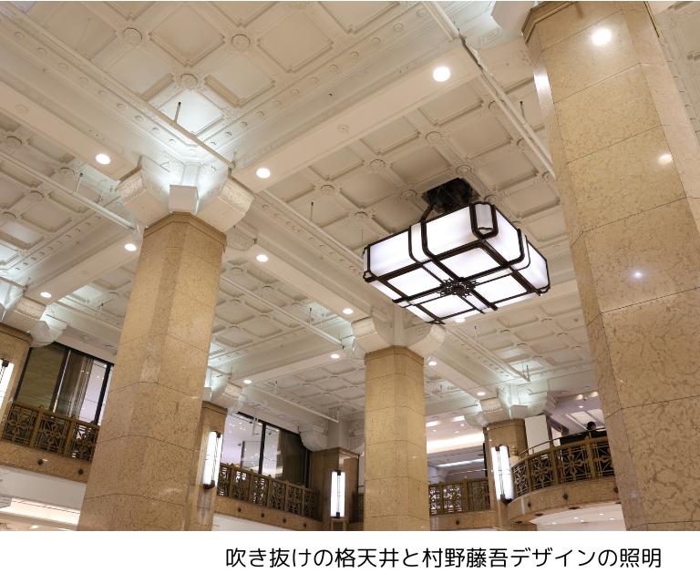 【1月8日(木)】日本橋界隈のまち歩きと 日本橋髙島屋S.C.本館 重要文化財見学ツアー(25WC038)