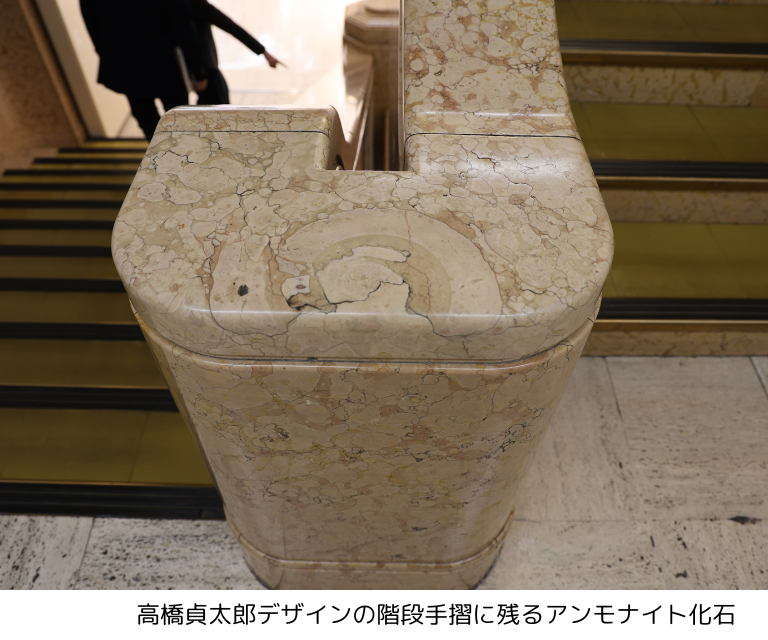 【1月8日(木)】日本橋界隈のまち歩きと 日本橋髙島屋S.C.本館 重要文化財見学ツアー(25WC038)
