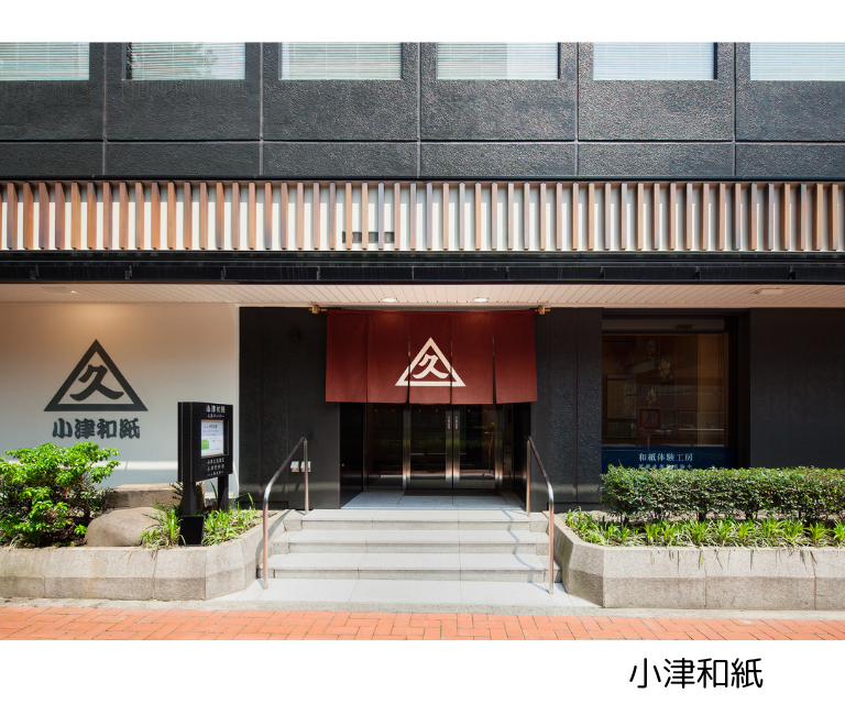 文化【9月26日(土)】日本橋東エリア・発見!七寺社歴史めぐり(26WA004)