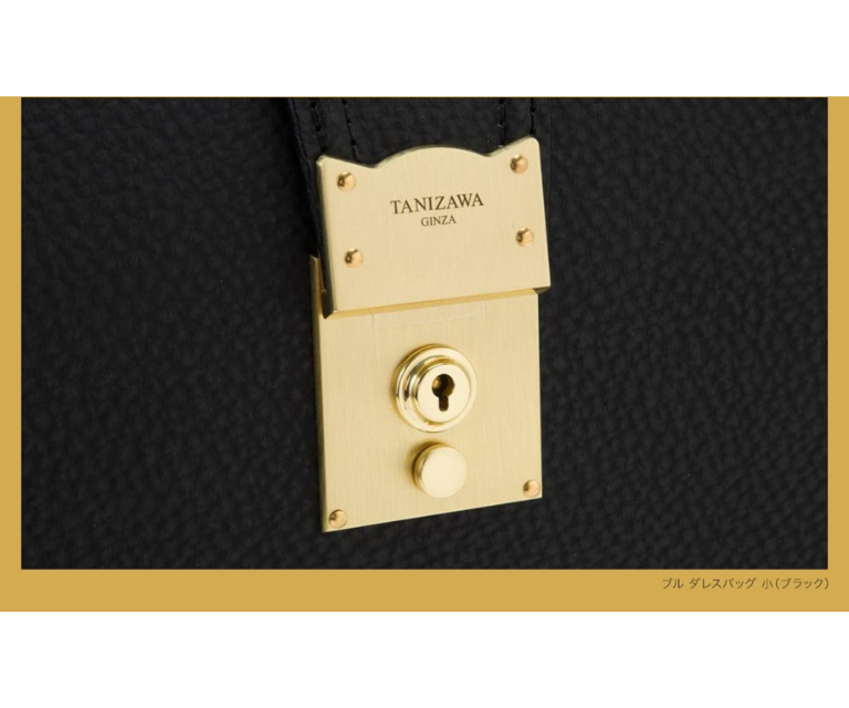 GINZA TANIZAWA TOKYO BLACKBULL ダレスバッグ(GINZA TANIZAWA TOKYO 本店)