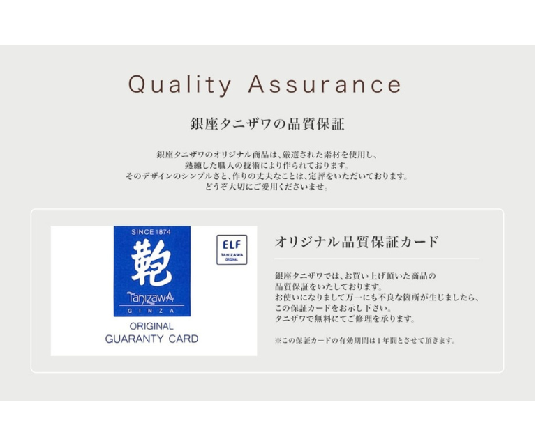 GINZA TANIZAWA TOKYO BLACKBULL ダレスバッグ(GINZA TANIZAWA TOKYO 本店)