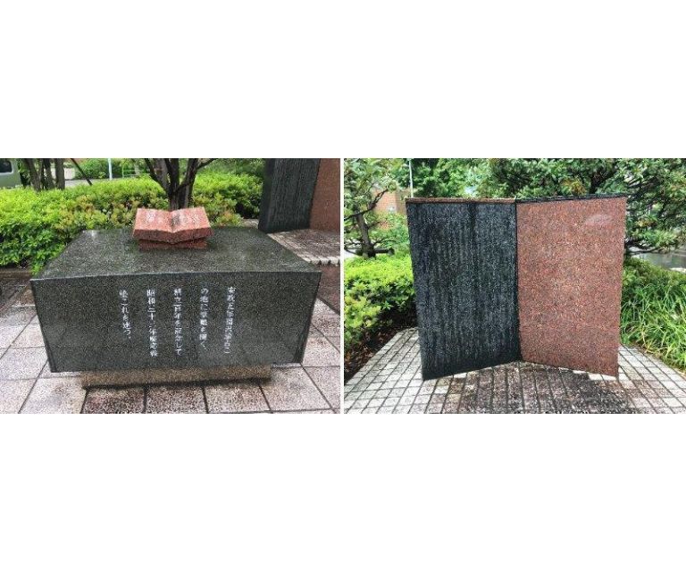 【築地・明石町街歩きツアー】お客様専属!「観光おもてなしスタッフ」によるプライベートツアー|東京 中央区 歴史・観光街歩きツアー