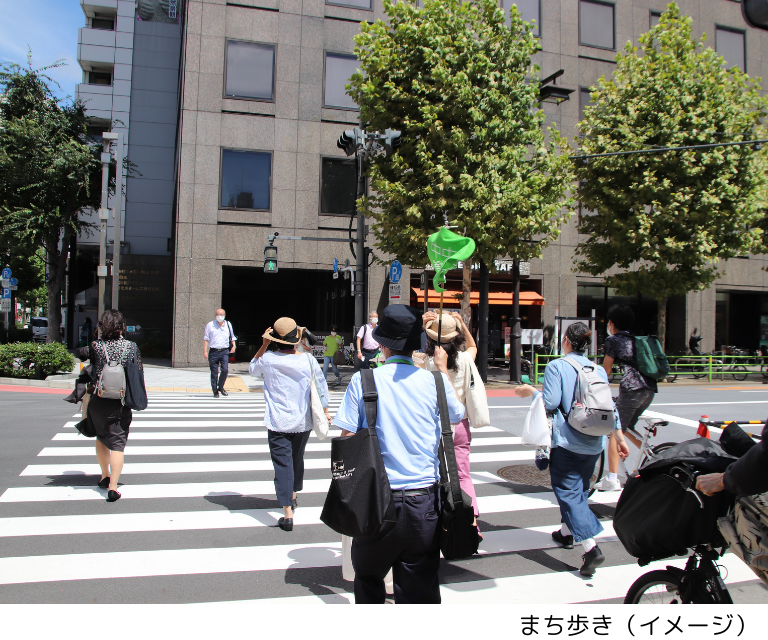 【10月10日(金)】人形町・日本橋小舟町界隈のまち歩きとsomenova(染色体験スペース そめのば)(25WC026)