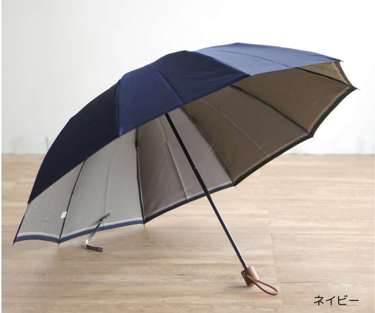 裏縞(うらしま)折り畳み傘60cm10本骨(小宮商店 東日本橋ショップ)