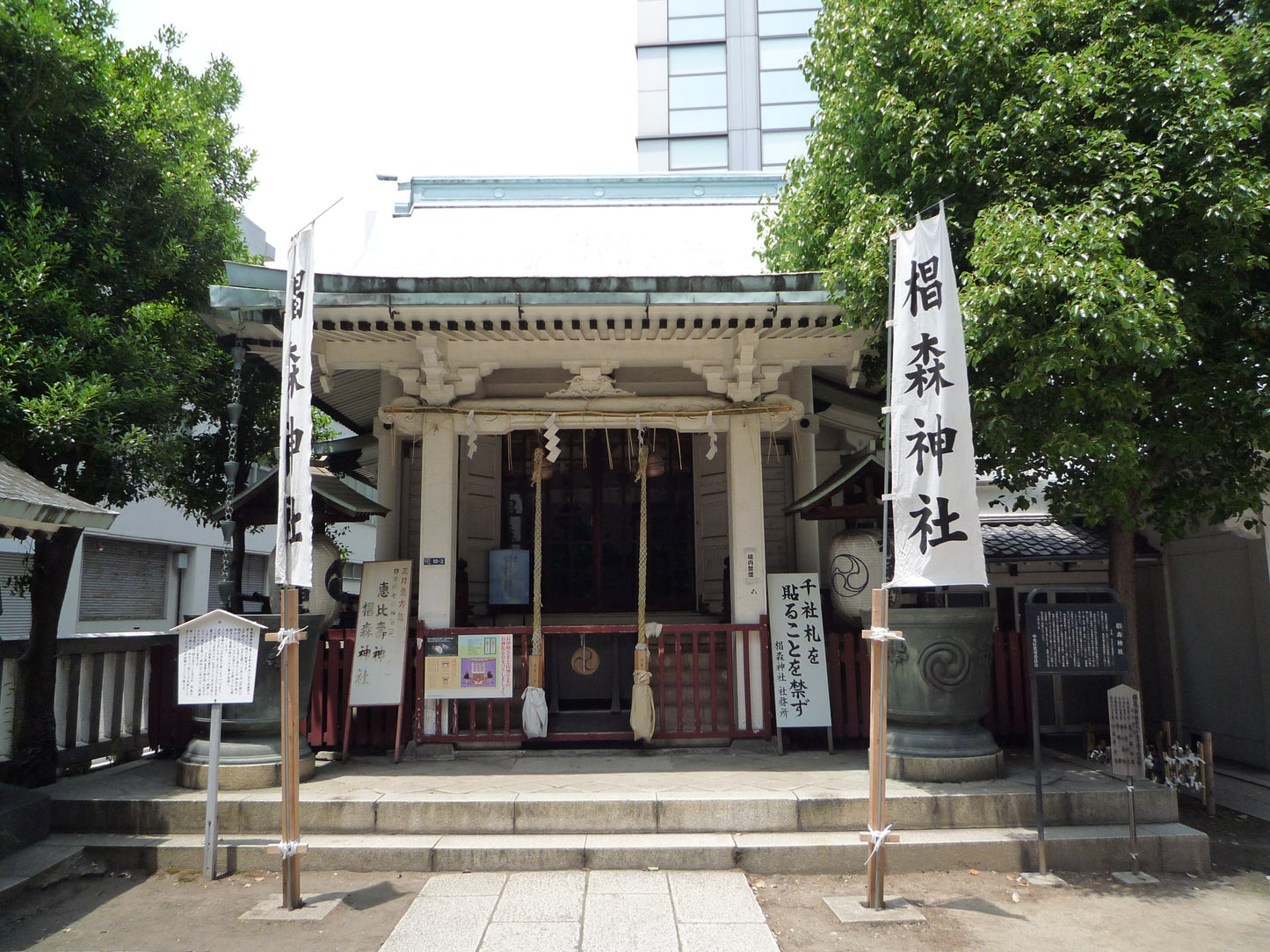 【人形町街歩きツアー】2025年放送の大河ドラマの舞台~蔦屋重三郎の街を歩こう~お客様専属!「観光おもてなしスタッフ」によるプライベートツアー|東京 中央区 歴史・観光街歩きツアー
