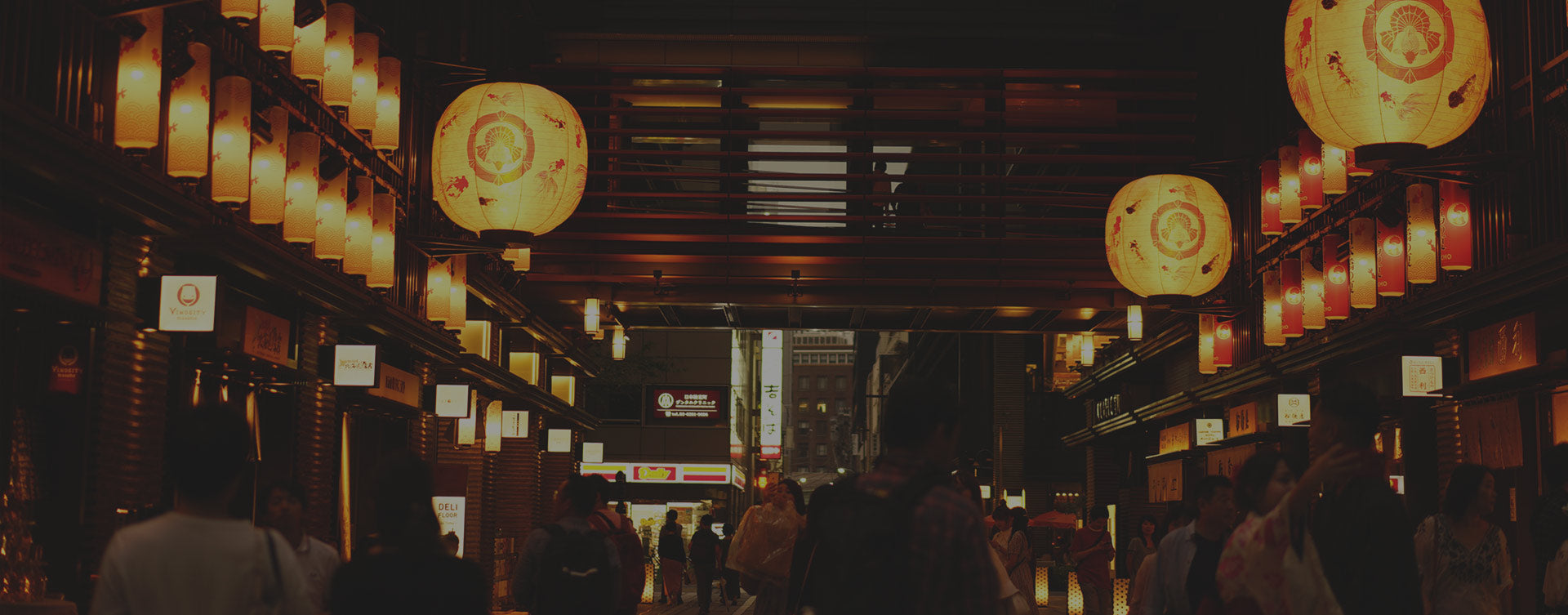 夜の日本橋の風景