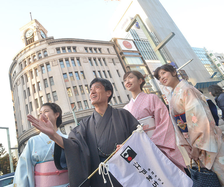 【銀座街歩きツアー】 お客様専属!「観光おもてなしスタッフ」によるプライベートツアー|東京 中央区 歴史・観光街歩きツアー
