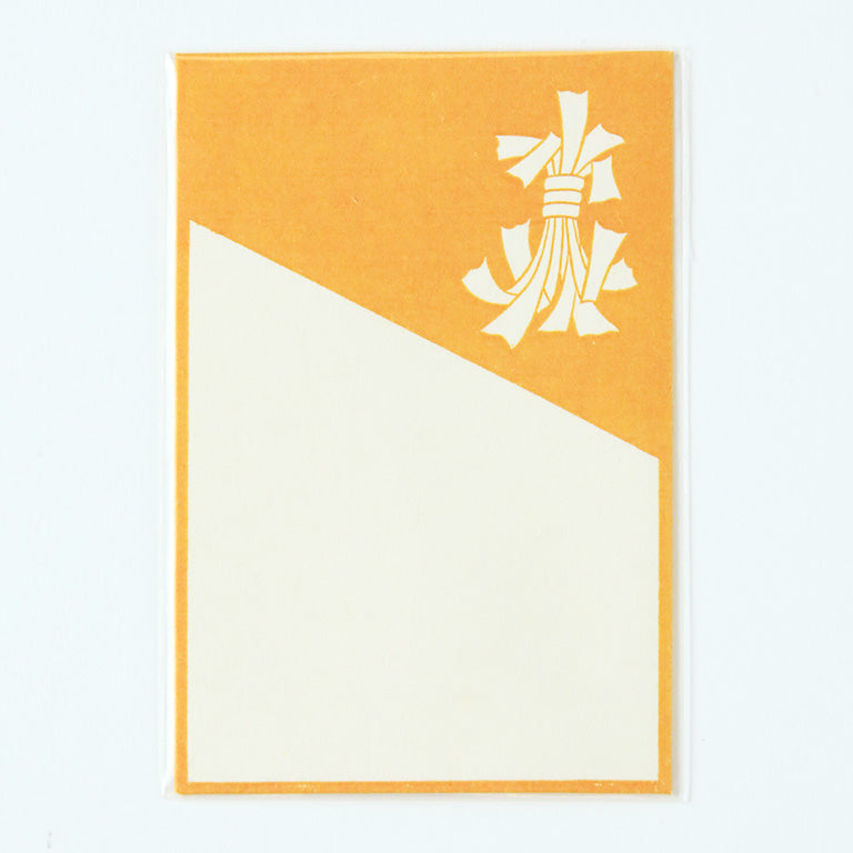 七五三水引