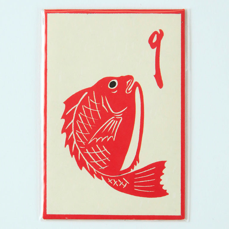 ぽち袋「絵鯛」