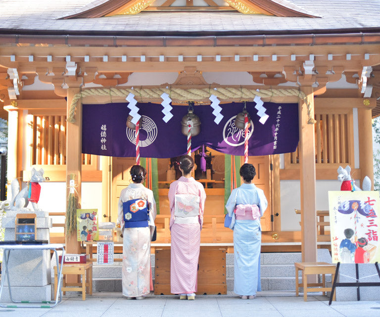 福徳神社