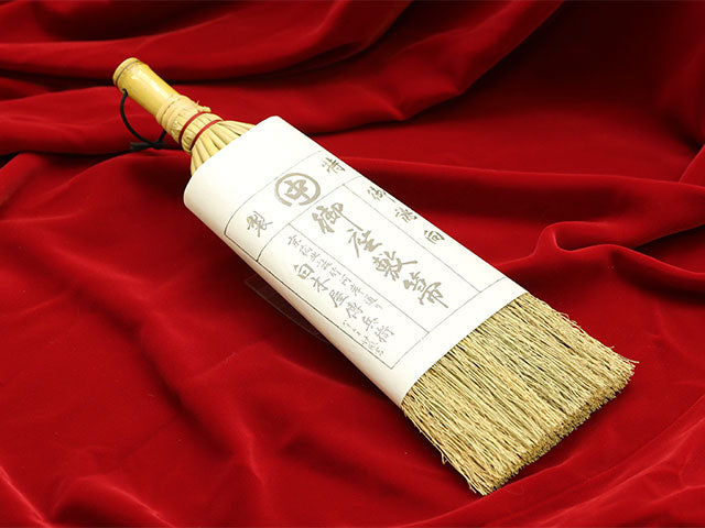 篠柄箒(しのえぼうき)(白木屋中村伝兵衛商店)