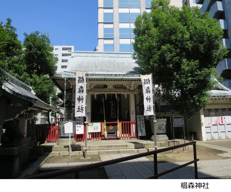 【1月10日（土）】日本橋七福神めぐり（25WA019)