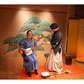 Amazing Japan Shamisen: Live Performance & Artist Talk Experience