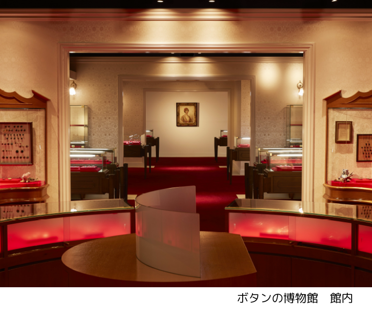【11月21日（金）】東日本橋・浜町界隈のまち歩きと 「ボタンの博物館」(25WC031)