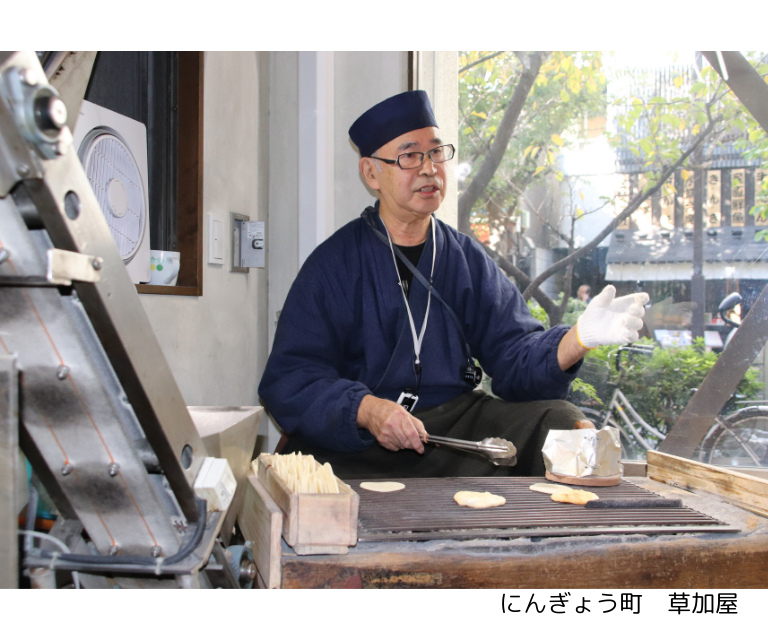 【10月22日（火）】人形町界隈の下町情緒をあじわう ・「にんぎょう町　草加屋」・「京粕漬　魚久本店」「生のり佃煮　遠忠商店」(24WB024)