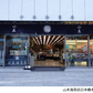 【10月2日（木）】日本橋で粋な老舗巡り「文明堂日本橋本店」・「日本橋　八木長本店」・「山本海苔店日本橋本店」（25WB021）