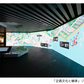 【11月13日（木）】京橋界隈のまち歩きと建設の魅力発見　TODA CREATIVE LAB「TODAtte?」（25WC029）