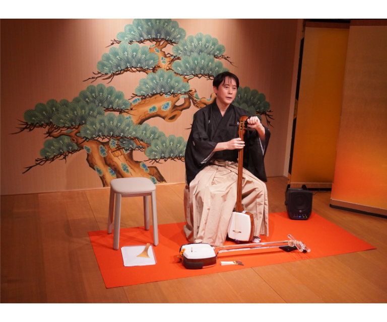 Amazing Japan Shamisen: Live Performance & Artist Talk Experience