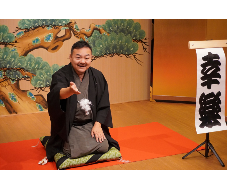 Special Experience 【Rakugo Comedy in English & Workshop at Amazing Japan Lounge】 Friday