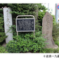 文化【9月16日（水）】新旧の歴史織りなす中央区晴海の魅力探訪（26WA002）