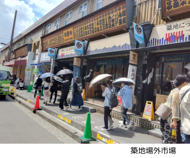 文化【10月14日(水)】消えた築地川の跡と新旧‟歌舞伎・芝居町”を楽しむ（26WA006）