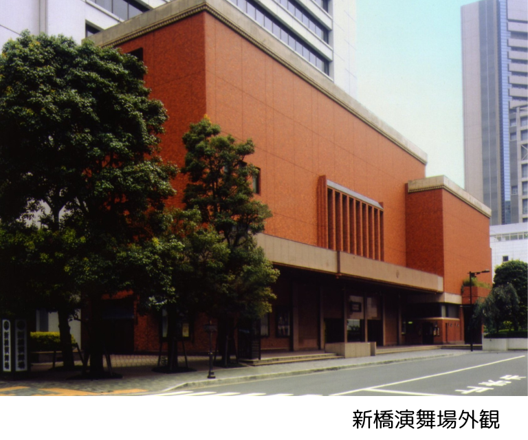 文化【10月14日(水)】消えた築地川の跡と新旧‟歌舞伎・芝居町”を楽しむ（26WA006）