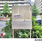 文化【10月14日(水)】消えた築地川の跡と新旧‟歌舞伎・芝居町”を楽しむ（26WA006）