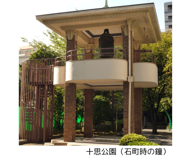 文化【9月26日（土）】日本橋東エリア・発見！七寺社歴史めぐり（26WA004）