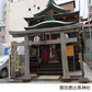 文化【9月26日（土）】日本橋東エリア・発見！七寺社歴史めぐり（26WA004）