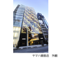 産業【7月24日（金）】【夏休み企画】音楽探訪＠ヤマハ銀座店♪（26WB001）