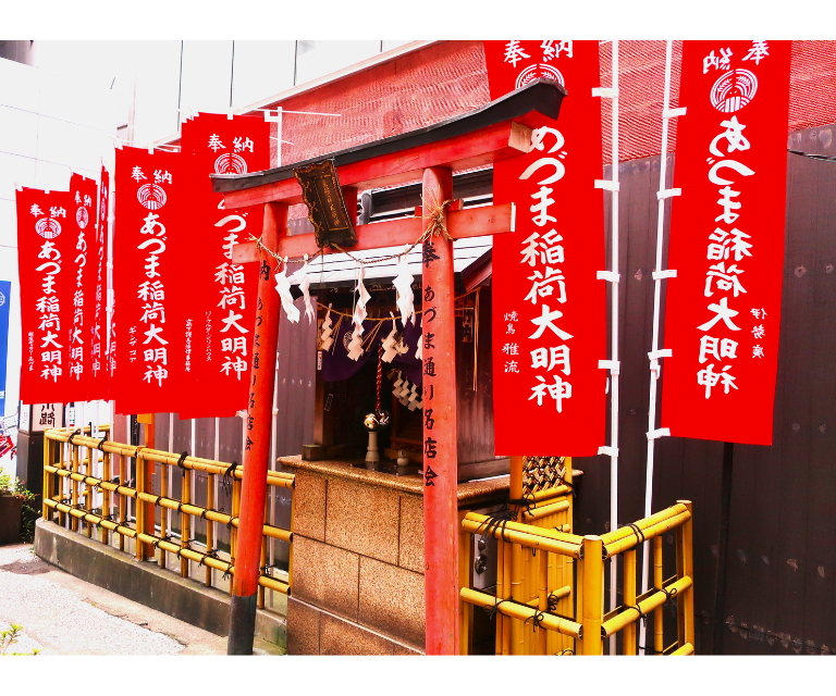 Tokyo Experience the Elegance of Edo : Tokyo Ginza Guided Walking Tour【13:00-15:00】