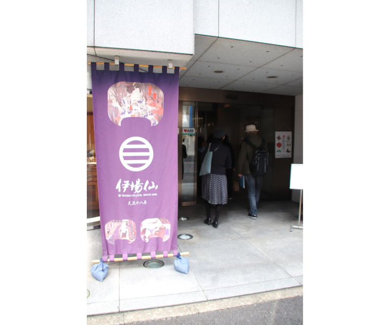 Tokyo Experience the Elegance of Edo : Tokyo Nihonbashi Guided Walking Tour 【13:00-15:00】