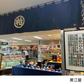 産業【9月28日（月）】日本橋で粋な老舗巡り「榮太樓總本舗」・「黒江屋」・「日本橋 木屋」（26WB007）