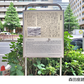 まち産【9月30日（水）】中央区の伝統芸能にまつわるまち歩きと「松竹大谷図書館」で伝統芸能を学ぶ （26WC002）
