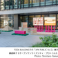 まち産【9月25日（金）】京橋界隈のまち歩きと「TODA BUILDING」で芸術文化にふれる（26WC001）
