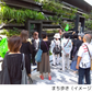 【9月26日（金）】京橋界隈のまち歩きと「TODA BUILDING」で芸術文化にふれる（25WC013）