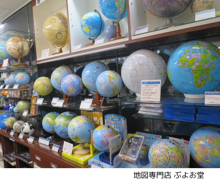 産業【10月15日(木)】京橋と日本橋で、こだわりの専門店巡り 「京はし 満津金」・ 「地図専門店 ぶよお堂」(26WB009)