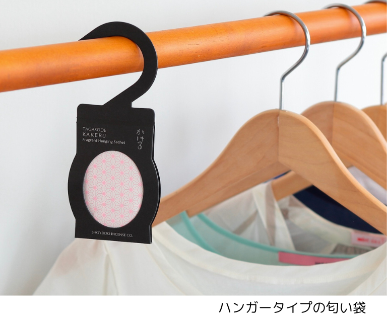まち産業【10月21日(水)】【体験企画】 人形町界隈のまち歩きと「香老舗 松栄堂」（26WC017）