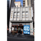 Tokyo Experience the Elegance of Edo : Tokyo Nihonbashi Guided Walking Tour 【13:00-15:00】