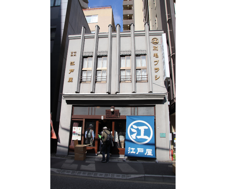 Tokyo Experience the Elegance of Edo : Tokyo Nihonbashi Guided Walking Tour 【13:00-15:00】