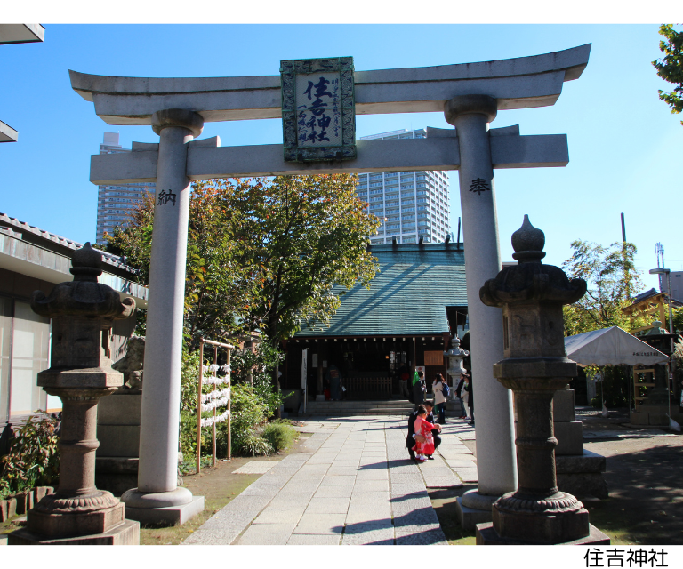 【まち歩きツアー】11月9日（土）13:30【街がそのままミュージアム！月島・佃島・石川島歴史散策】(24MA004)