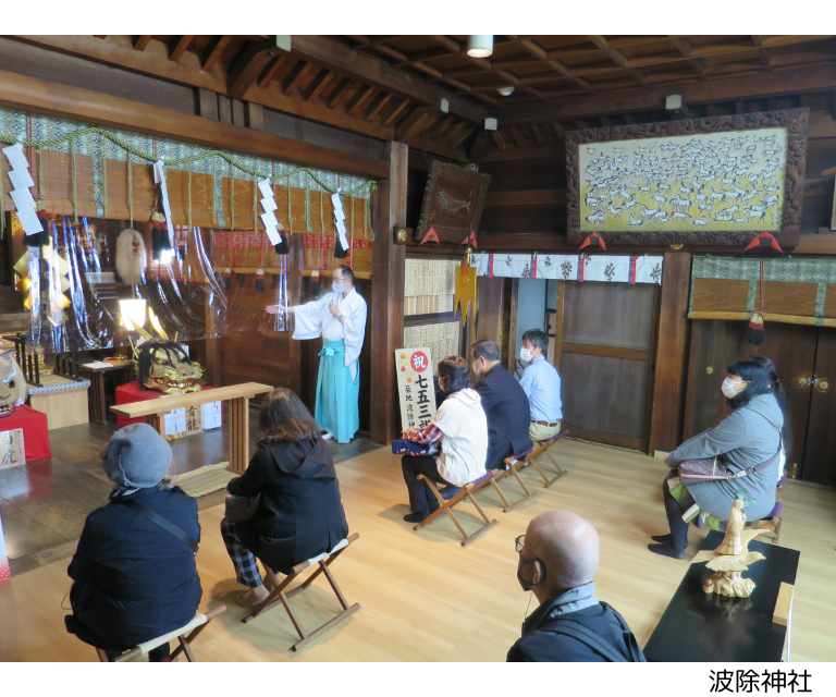 まち産業【11月19日(木)】築地界隈のまち歩きと 「江戸文字 津多屋商店」・「波除神社」（26WC006）