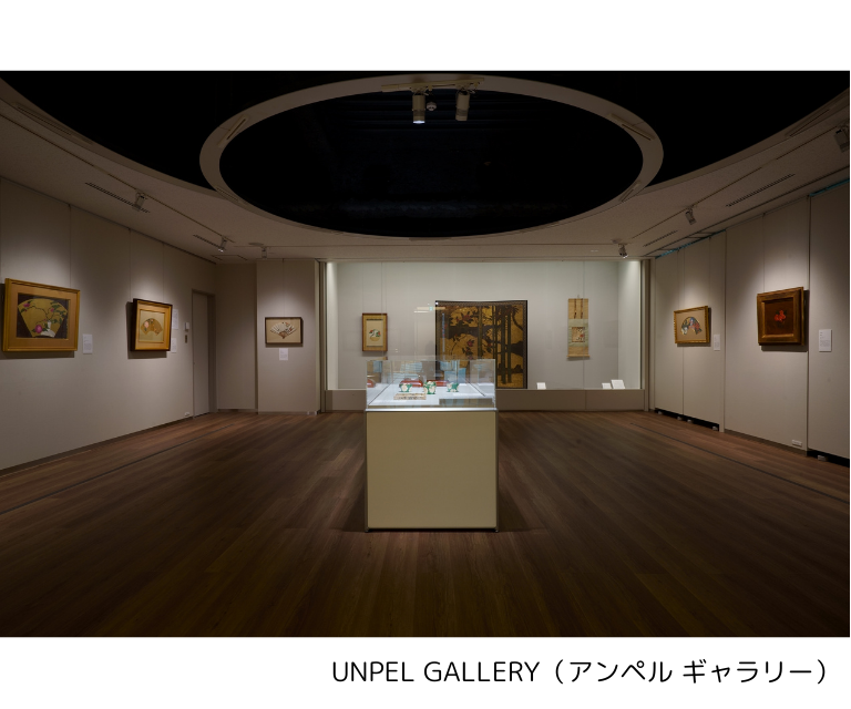 【12月5日（木）】京橋界隈のまち歩きと 「UNPEL GALLERY（アンぺル ギャラリー）」・「明治屋」(24WC036)