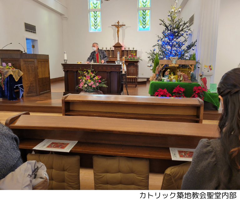 【12月12日（木）】明石町界隈のまち歩きと 東京最古のカトリック教会「カトリック築地教会聖堂」(24WC038)