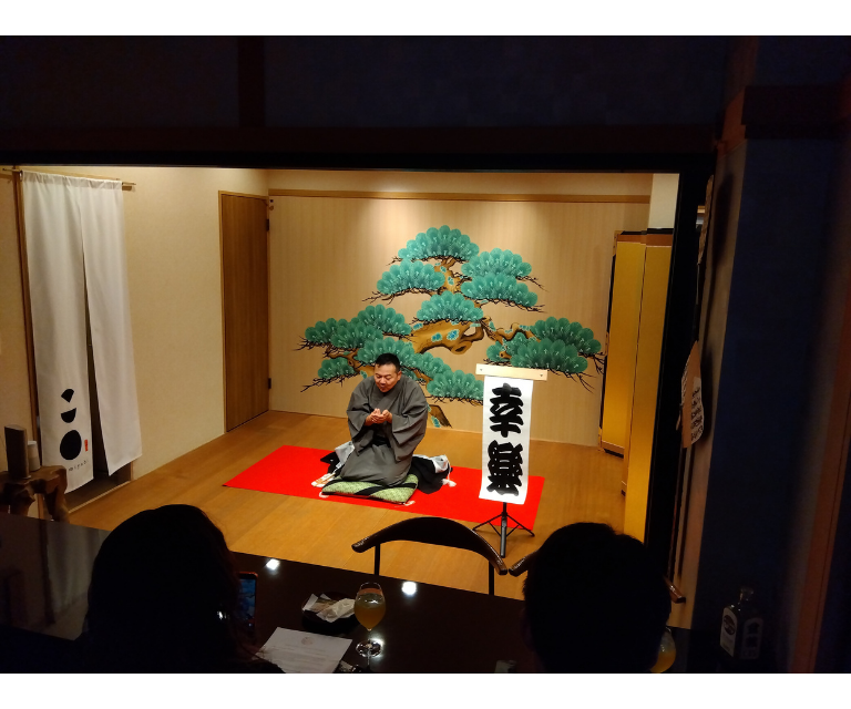 Amazing Japan Rakugo Storytelling: Live Performance & Artist Talk Experience