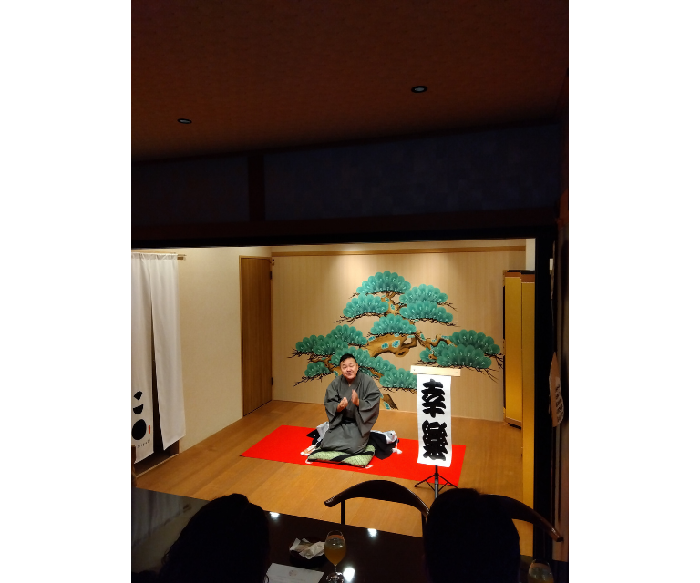 Amazing Japan Rakugo Storytelling: Live Performance & Artist Talk Experience