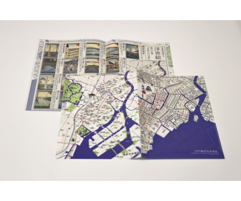 中央区 EDO TOKYO クリアファイル